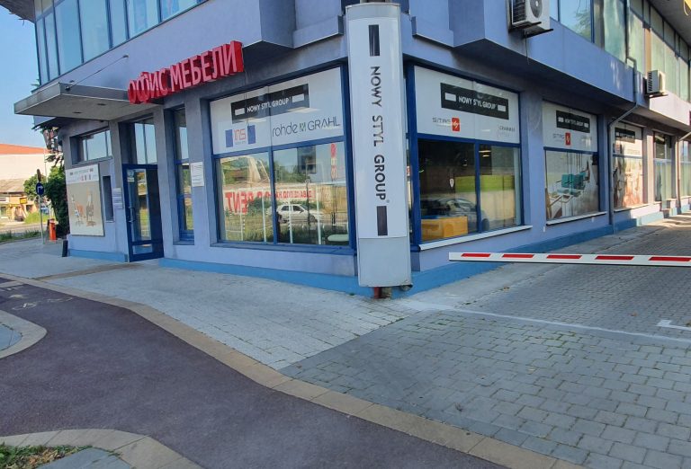 07 Пловдив 02 1564