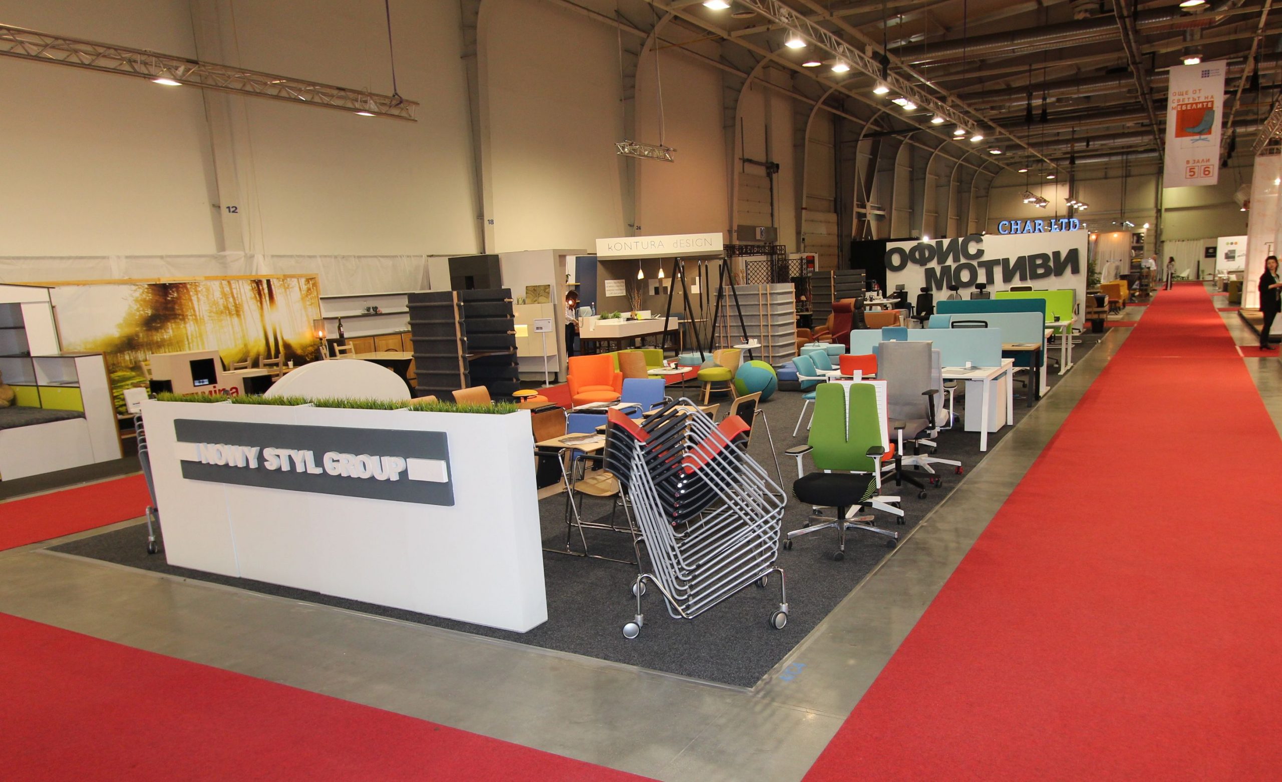 Фурнит ООД ДОСТАВЯМЕ УДОБСТВО! Светът на мебелите 2019 03