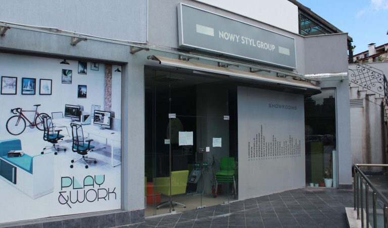 Фурнит ООД ДОСТАВЯМЕ УДОБСТВО! София 02