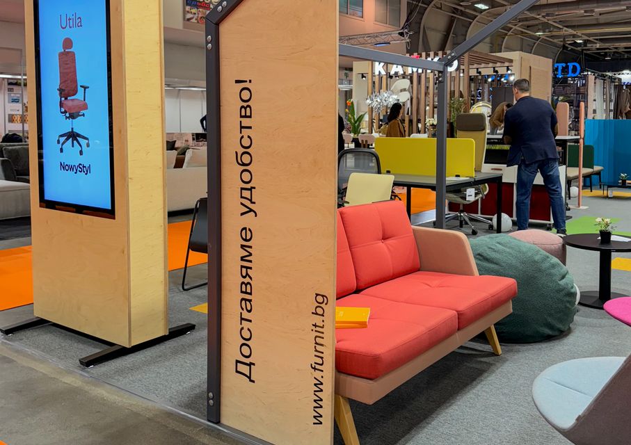 furnit_expo_4
